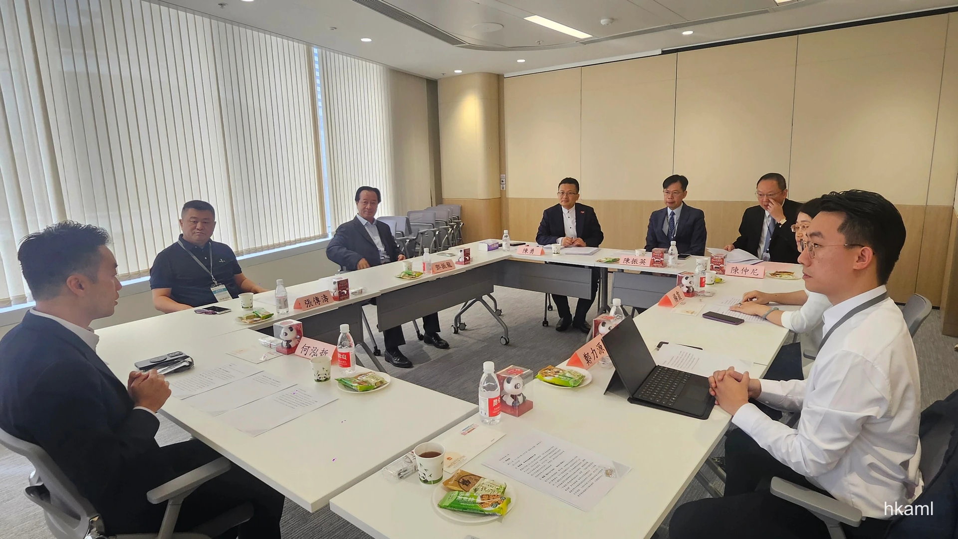 反洗錢及Web3發展交流會現場